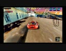 The First 15 Minutes of Midway Arcade Treasures 3: San Francisco Rush - The Rock (GameCube)