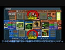 【ゆっくり実況】デジモンワールドデジタルカードアリーナpart14