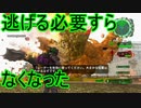 【海月の】地球制圧軍6-83地点目【地球防衛軍6実況】
