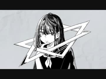 自己愛的脆弱性を有する個の論理障害回復プログラム / 可不