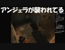 #24【サイレントヒル2】アンジェラを救え！初見プレイ【紫電一閃】