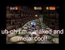 [スーパーマリオ64]ゲーム機を求めて[マリカ64/マリスト]