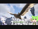 拠点に選んだのは全員嫌いな「あの場所」でした ヴィーガン縛り Part4【 ARKハードコア / ずんだもん実況 】