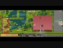 【龍の背で営んで】ドラゴノーカ part121