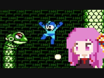 3度目の豆まき【ロックマン3】#1