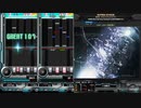 録画機能と逆位相で聴く神謳 -RESONANCE-(SP ANOTHER)【beatmaniaIIDX CANNON BALLERS】