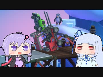 【Poly Bridge 3】橋を架けるゲーム(自称)Part19【VOICEROID実況プレイ】