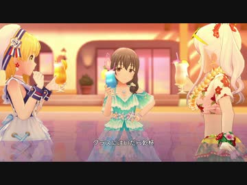 Night Time Wander【びいどろの彩夏 藤原肇 フレデリカ イヴ】復刻水着2021