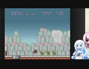 【WhiteCUL実況】雪さんのスーパーマリオブラザーズ2【30日目】
