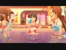 Night Time Wander【うたかたマーメイド 鷹富士茄子 愛梨 あかりんご】復刻水着2020