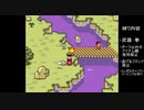 【字幕プレイ】MOTHER2ポーラ一人旅#1