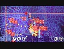 【実況プレイ】綺麗なのか気持ち悪いのか【BIO PROTOTYPE】#6