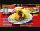 東京は外国人観光客誘致に向けて飲食店でのビーガンやベジタリアンの選択肢拡大を支援