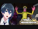 撮影セットは仕掛けがいっぱい！【My Friendly Neighborhood】実況プレイ #２