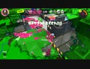 【味方様】スプラトゥーン3【ありがとうございます】