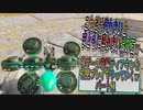 【ゼルダの伝説ティアーズオブザキングダム】神ゲーの続編ティアキンをやっていくｗ　パート51【Totk】