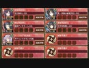 【字幕有】名城番付 福島の陣上級の段 超難【城プロRE 彦根城+☆5改以下イベユニ 平均Lv65】