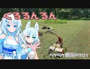 2023年7月25日　農作業日誌P701　中途半端な小松菜を潰しながら次の小松菜づくりの準備をした