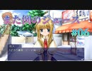 【濃厚ピーチ】AIR 実況 第06回【NintendoSwitch実況】