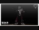 【MMD刀剣乱舞】響喜乱舞 / 実休光忠(自作モデル)