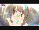 閃乱カグラ 美野里　リョナ３