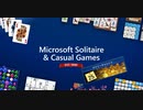 一ヶ月Microsoft Solitaire Collectionデイリーチャレンジ(2023-07-25)