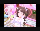 【デレステ】王子ガシャチャレンジ Day438