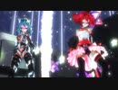 【MMD】Sweet Devil（ネギドリル版）／ごめんね全部ウソだから