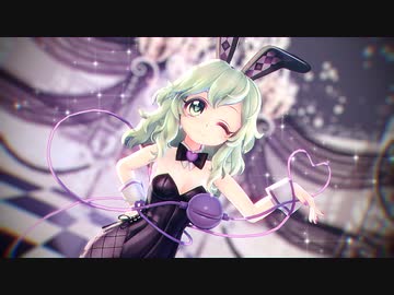 【東方MMD】バニー衣装こいしちゃんの「KiLLER LADY」