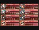 名城番付 海外の陣上級の段 超難　放置【城プロRE ☆4改以下イベユニ 平均Lv59.5】