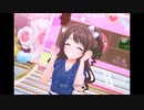 【デレステ】王子ガシャチャレンジ Day441