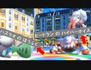 覚えないはずの技のぶつかり合い　（ゾロア・ゾロアーク）　進化前統一ランクマッチ　　パート49 [ポケモンSV]進化前縛り