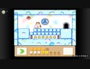 【星のカービィ3】BGM リップルフィールド（３） 【30分耐久】