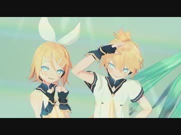 【えれくとりっく・えんじぇぅ】リンちゃんレンくんたちに踊ってもらった【MMDモーション配布あり】
