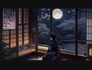 Moon - Lia (violin ver)