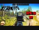 【Escape from Tarkov】BEARちゃんの大冒険14/LightHouseでダブルタスク【COEIROINK実況】
