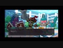 【メダロットS】物語を楽しむメダロット ラナンキュラのゲーム#14
