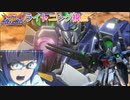 【EXVS2OB】ライトニングの対戦動画、前格闘つよすぎワロータ part29【紲星あかりVOICEROID実況　ライトニングガンダムフルバーニアン視点】