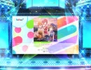 スクフェス2  ドラゴンライダーズ 　[EX]