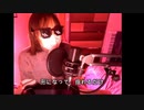 【歌ってみた】寝不足の人が歌うオーバードーズ