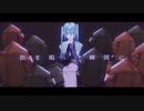 Episod2　トラップマジック　feat.初音ミク