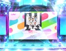 スクフェス2 星屑クルージング  [EX]