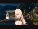 おニュイのくしゃみまとめ2023年7月分