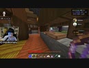 2023/07/24(月) 23:19【参加型】行列のできるマイクラ人狼