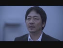【ネタ】ビッグモーター TVCM「ブレない男」篇