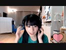 【足太ぺんた】もうどれくらい歩いて来ただろう。♪
