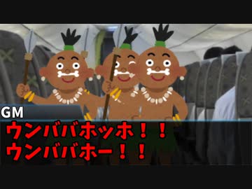 【クトゥルフ神話TRPG】三つの単語で始まるクトゥルフ神話TRPG　前編