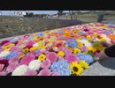 【豚王】北海道旅　支笏湖ーウポポイー熊牧場　観光SP with カニさん。2023年7月8日