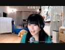 【足太ぺんた】あ- 私の恋は南の風に乗って走るわ あ- 青い風切って走れあの島へ…♫
