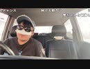 【豚王】北海道旅　当別ー石狩ーしんしのつ　道の駅スタンプラリー　withかにさん　その後オフ会したい人dm札幌！。2023年7月9日